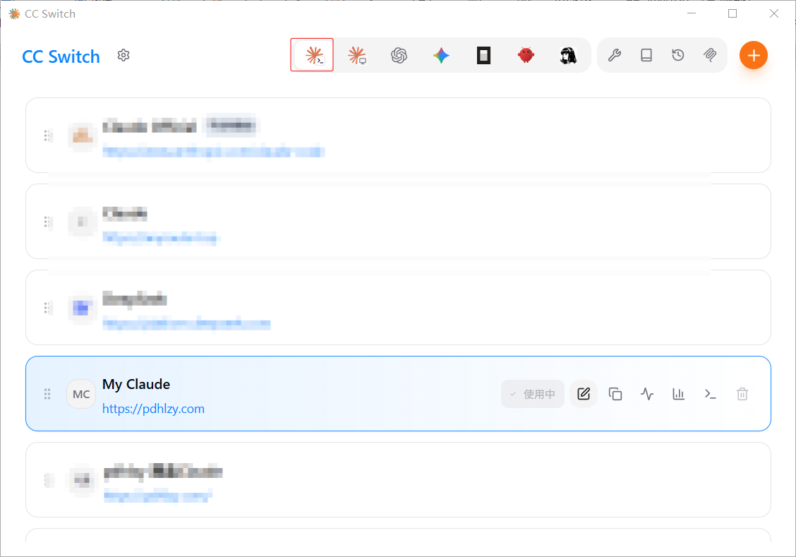 在 CC Switch 中选择 Claude CLI